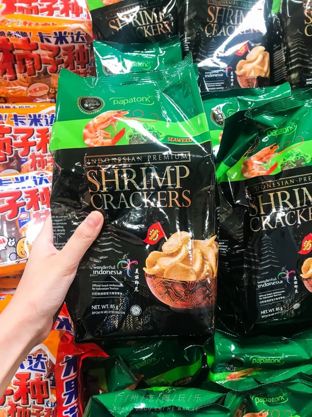 永旺十元均一活动推荐商品,2020永旺10元均一活动时间