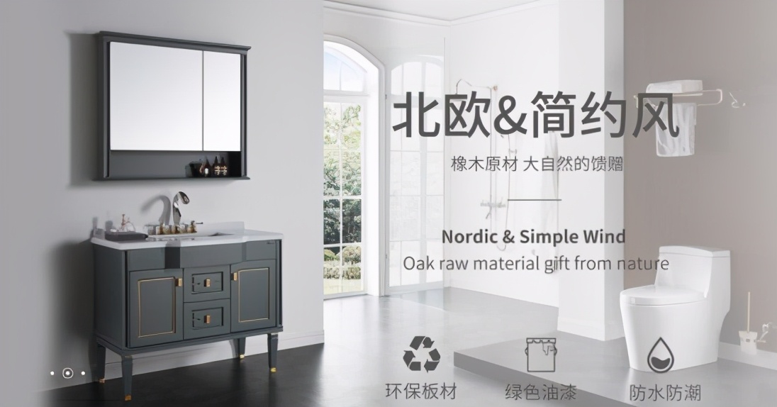 高斯卫浴怎么样,高斯卫浴报价