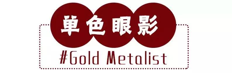 我。。买到了80块的MAC!这次真没骗你