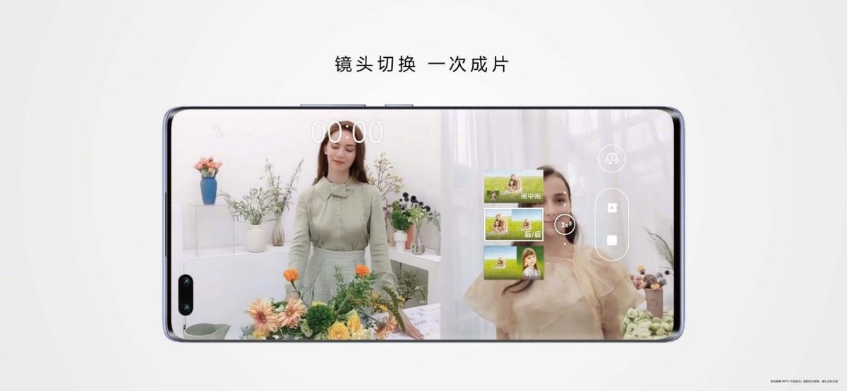 nova9系列建议买哪一款,nova9全系列参数对比