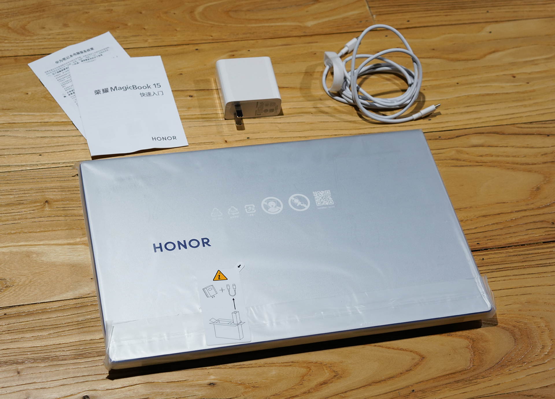 4000左右荣耀magic,4000左右荣耀magicbook系列哪个好