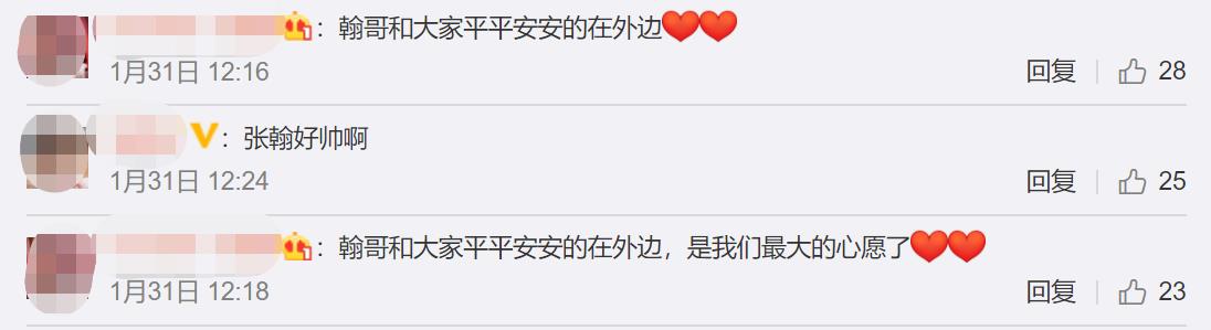 盘点明星在国外受歧视,多位明星出国