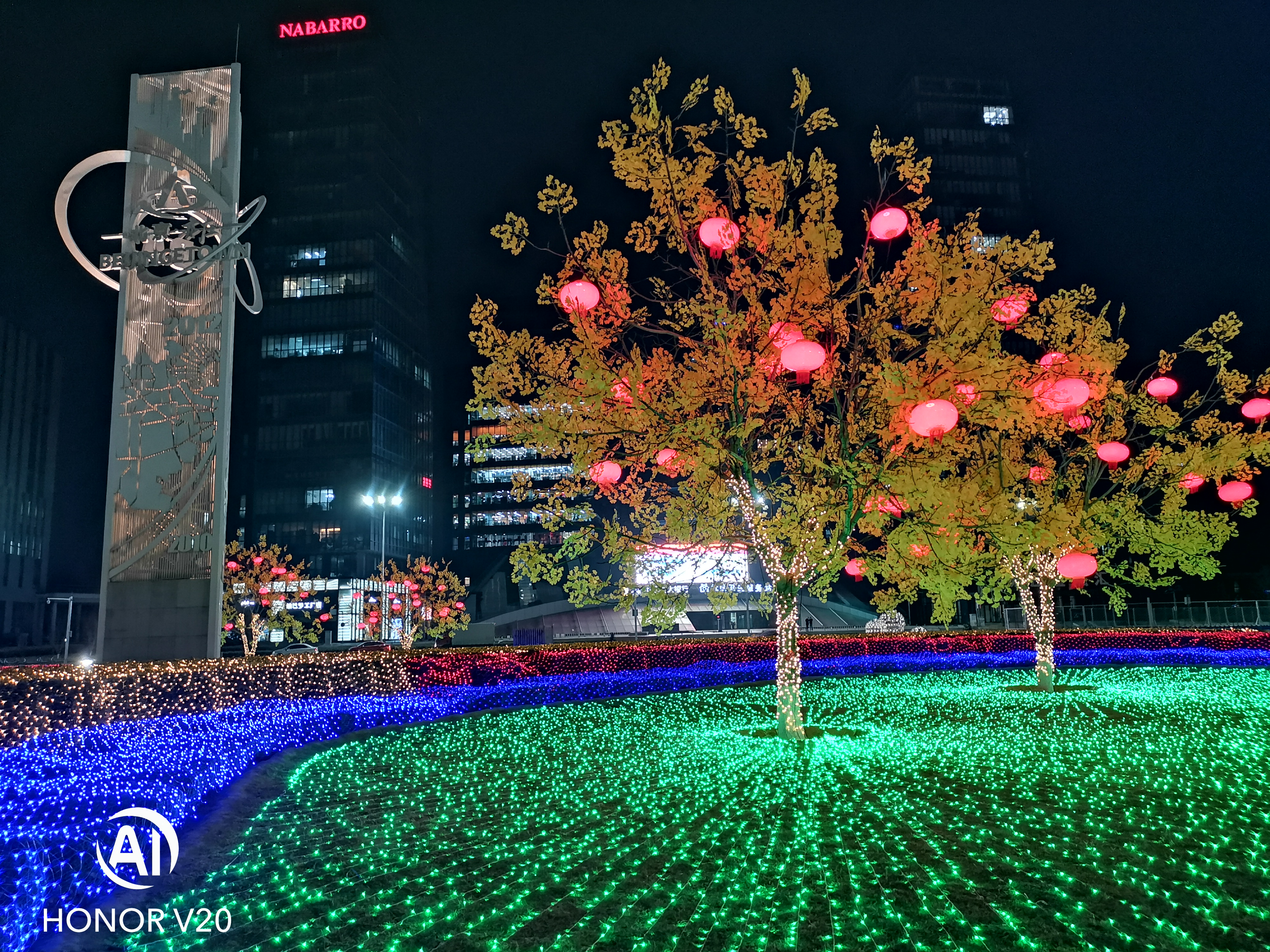 荣耀V20体验四个月,写在荣耀20发布之前