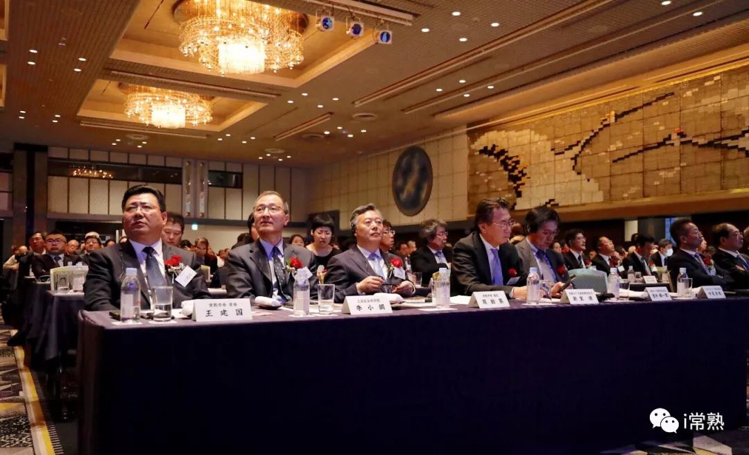 中日创新合作示范区建设三年,中日创新合作示范区管委会