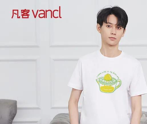 年销3000万,凡客诚品现在经营得怎么样了啊