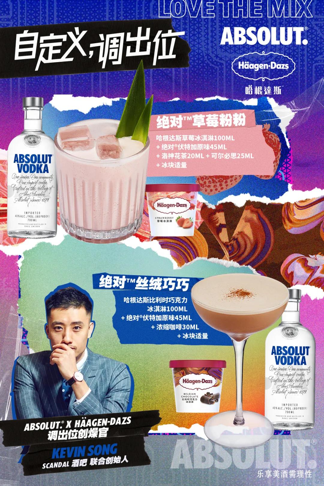 藏不住了!魔都9月,邂逅这58个宝藏惊喜