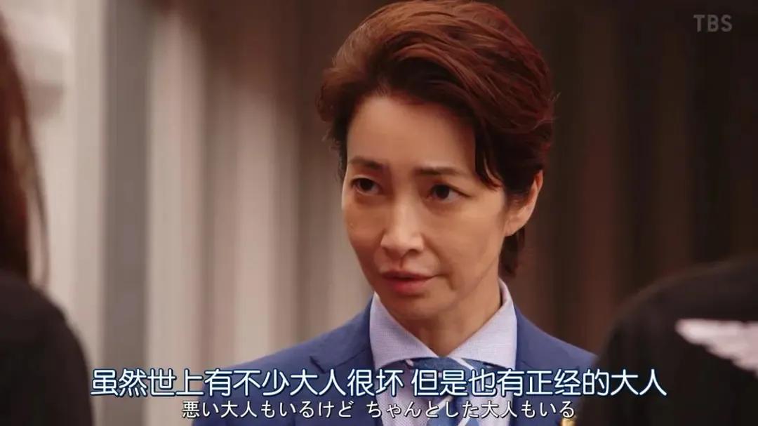 “我帮那个女生赶走了露X癖”|13个挺身而出的时刻