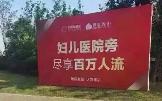 广告文案及技巧分享怎么写,广告文案经典范例简短