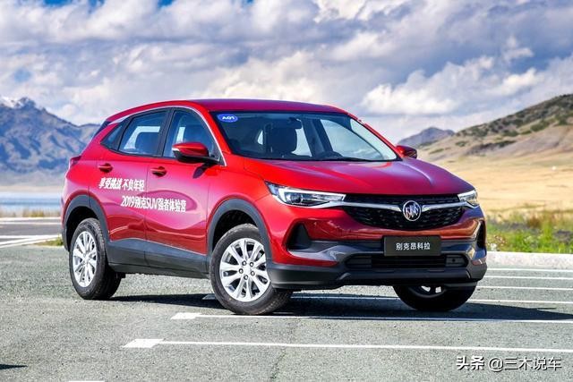 1.3t的车动力够用不,1.3t动力车型有哪些