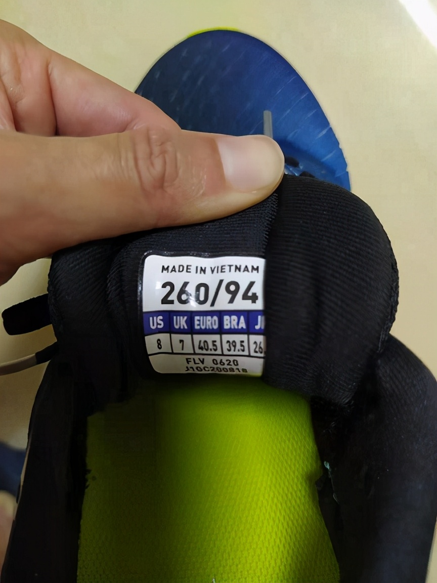 美津浓waverider25和24区别,美津浓inspire17和waverider24