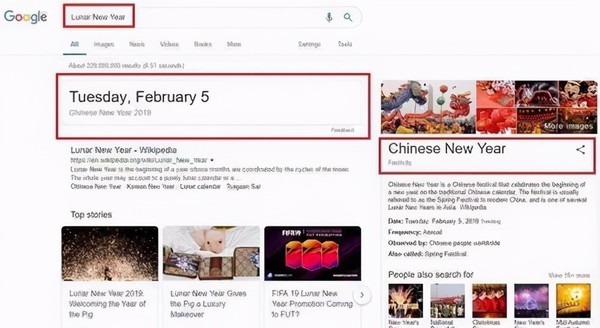 韩国人施压谷歌不许叫中国春节！连春节也要申遗吗？你怎么看？