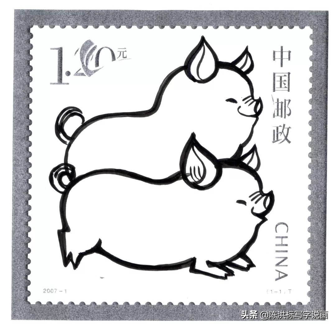 韩美林画熊猫,韩美林画狗值多少钱