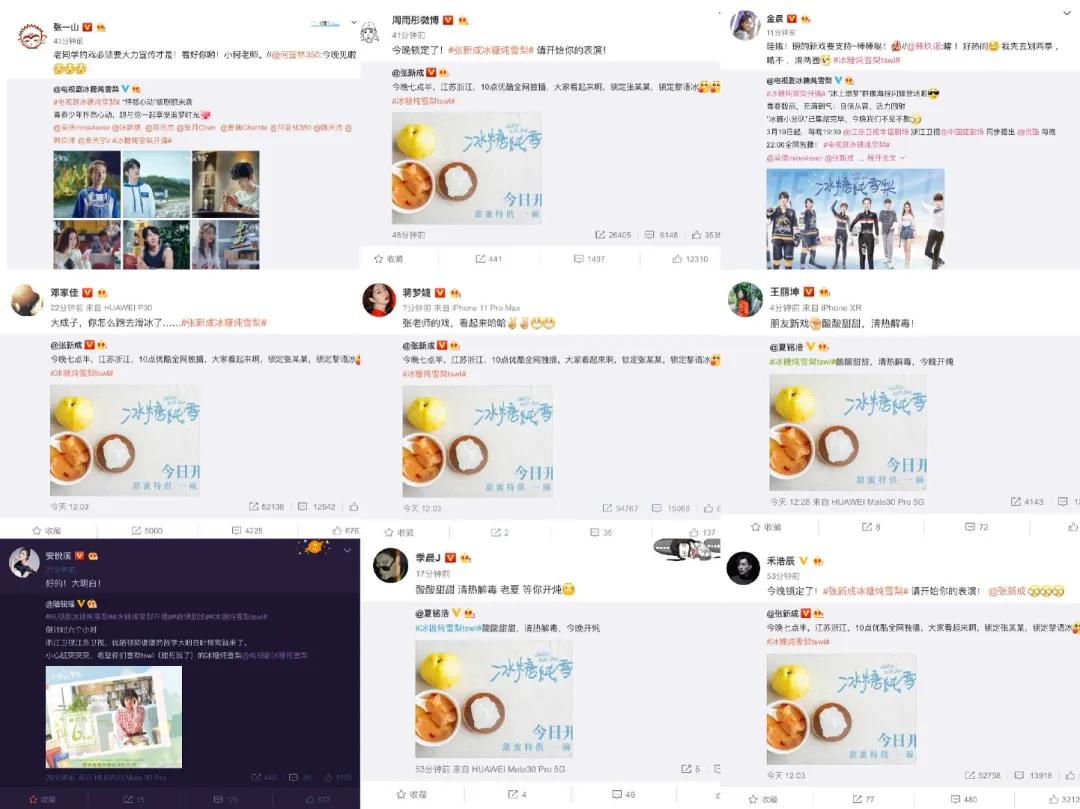 这场恋爱到底谁输谁赢,这场恋爱