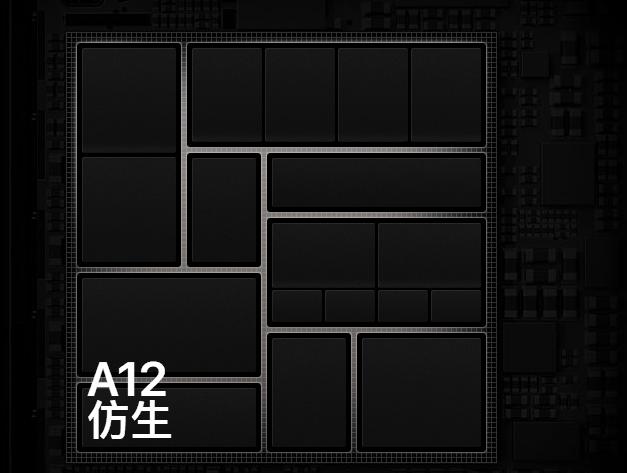 科大讯飞t10处理器是什么品牌,unisoc是什么品牌处理器