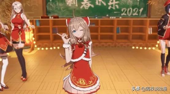 qq炫舞游戏要下架了吗,qq炫舞抄袭嘉然