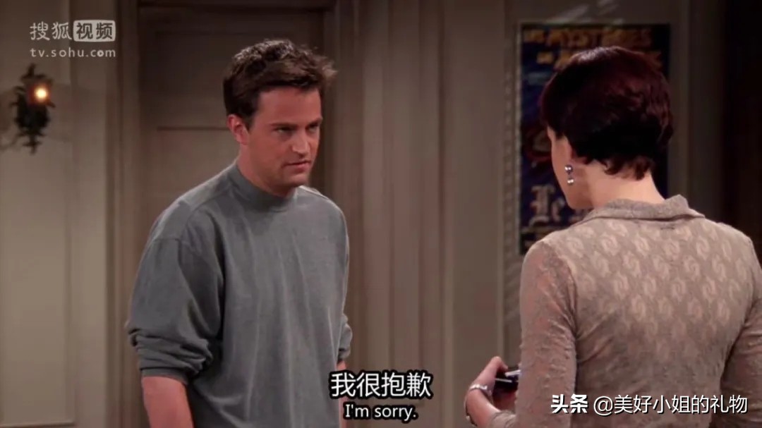 送给暗恋的女生生日礼物,找到了心仪的礼物