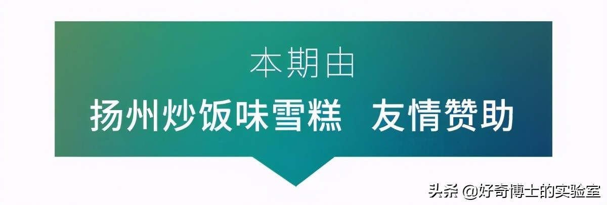 爱因斯坦的发型竟然是罕见病,爱因斯坦头发为什么总是乱糟糟的