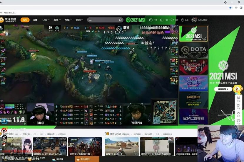 lpl历史第一替补,lpl历史最强辅助