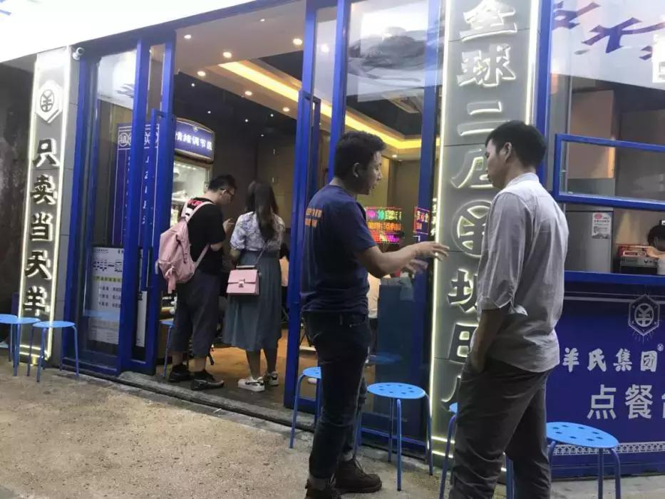 半年5家直营店，不得不说，这家串儿店“怪会玩的”