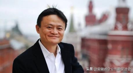 马云最新演讲成功的法则,马云演讲未来十年最新