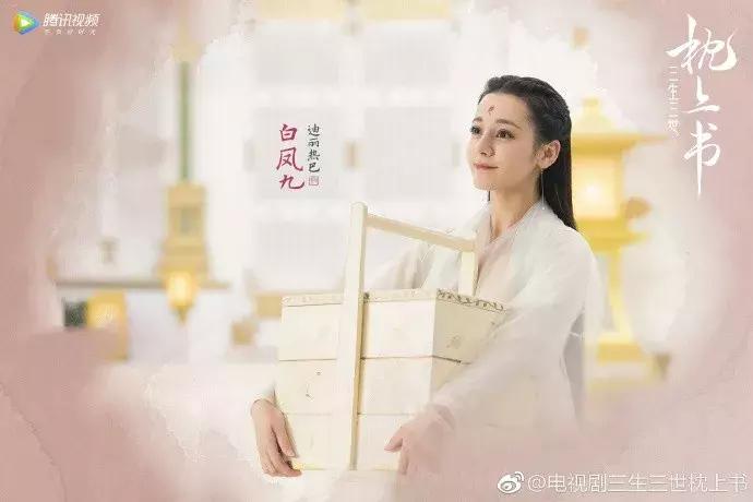 迪丽热巴颜值秒一众韩星,迪丽热巴颜值吊打