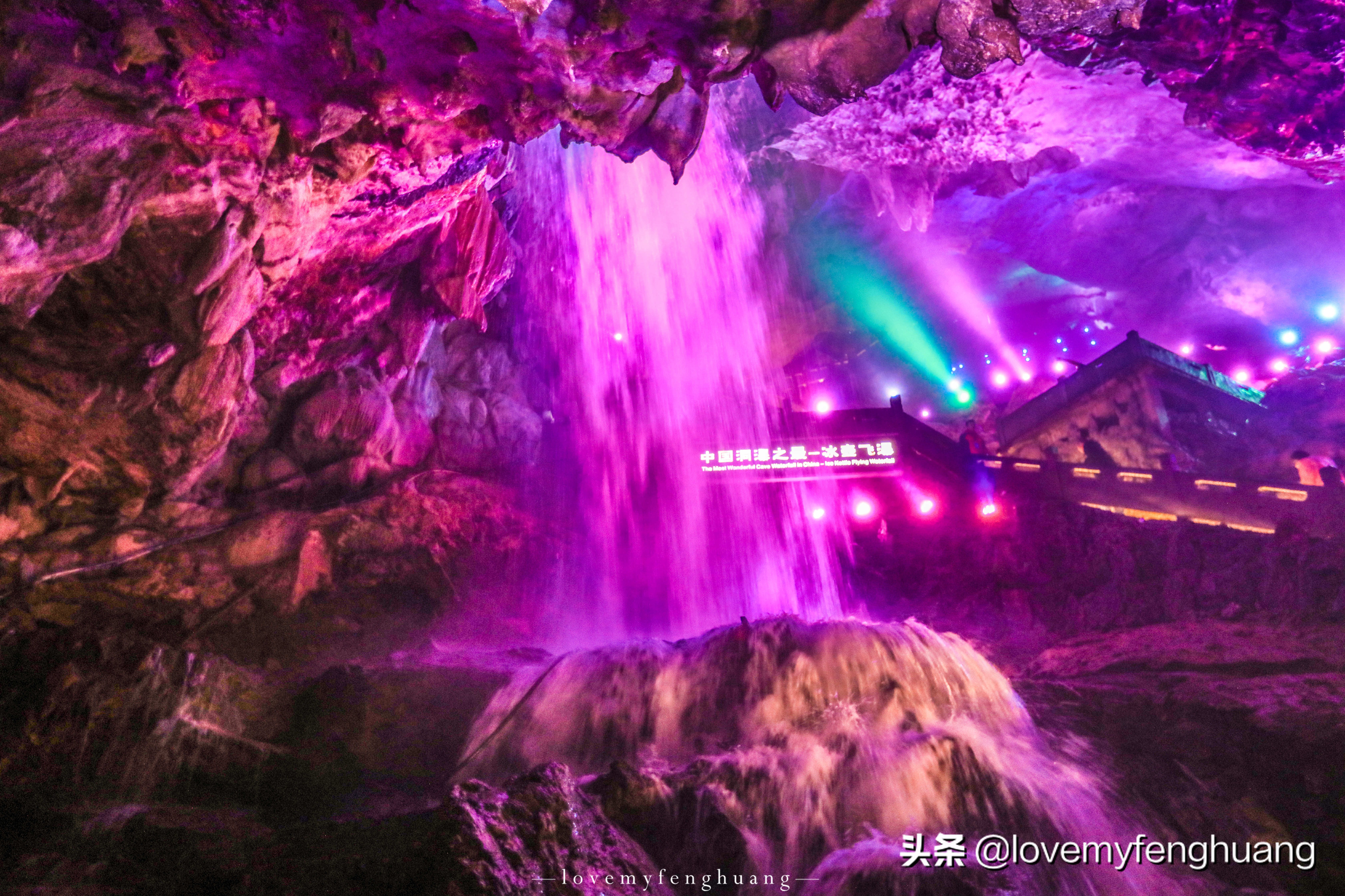 课本上的金华双龙洞,小学课文记金华的双龙洞原文