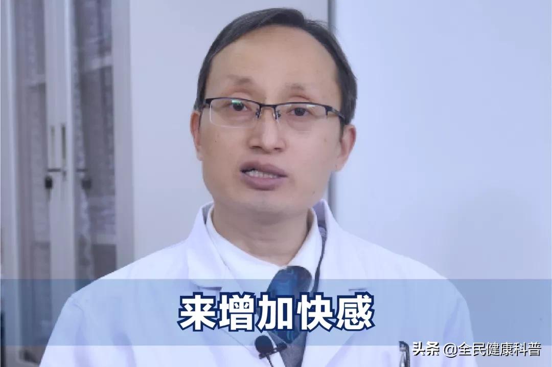 男性什么年龄割包皮最合适,男性什么时候割包皮好