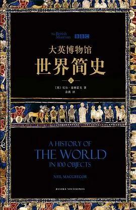 世界读书日这10本好书你不能错过,世界读书日最想推荐给你的40本书