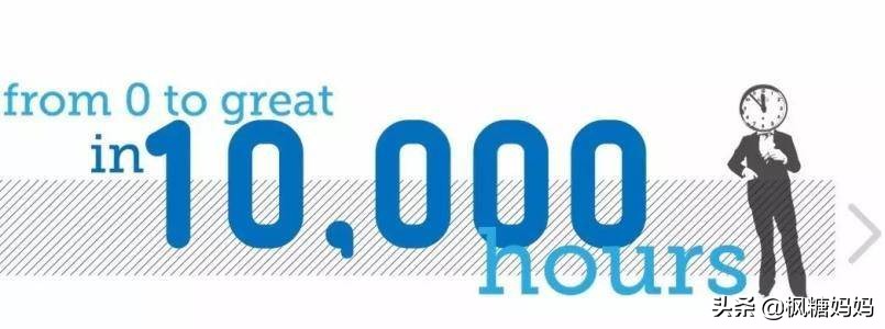 为什么孩子作业做得越多成绩越差,为什么孩子写作业效率会慢