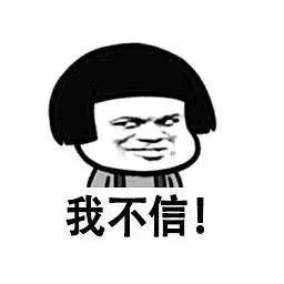 心酸：“看个医生要排队2年，我被活活拖成癌症晚期”