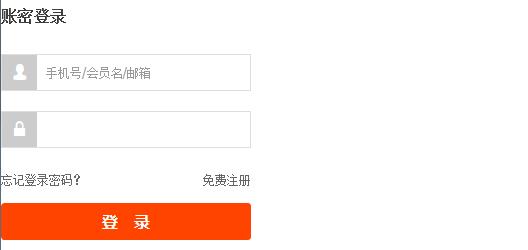 1688宝贝详情页的推荐怎么设置 (1688宝贝上传淘宝后怎么编辑品牌)