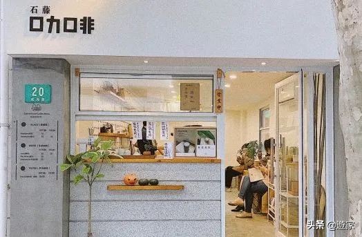 在人广约吗？别错过这些街角的“独立咖啡馆”