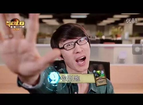 斗鱼一哥囚徒,囚徒直播完整版