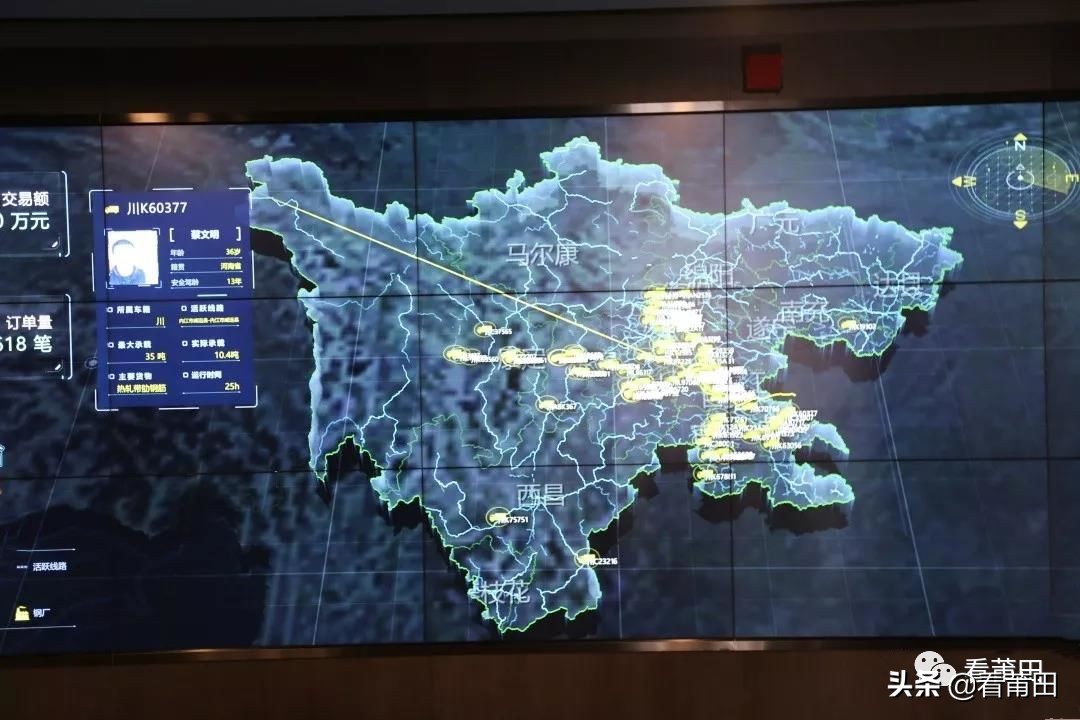 鐧惧▉鑻卞崥闆触鑾嗙敯鍟ら厭鏈夐檺鍏徃,鐧惧▉闆触鍟ら厭鑾嗙敯宸ュ巶