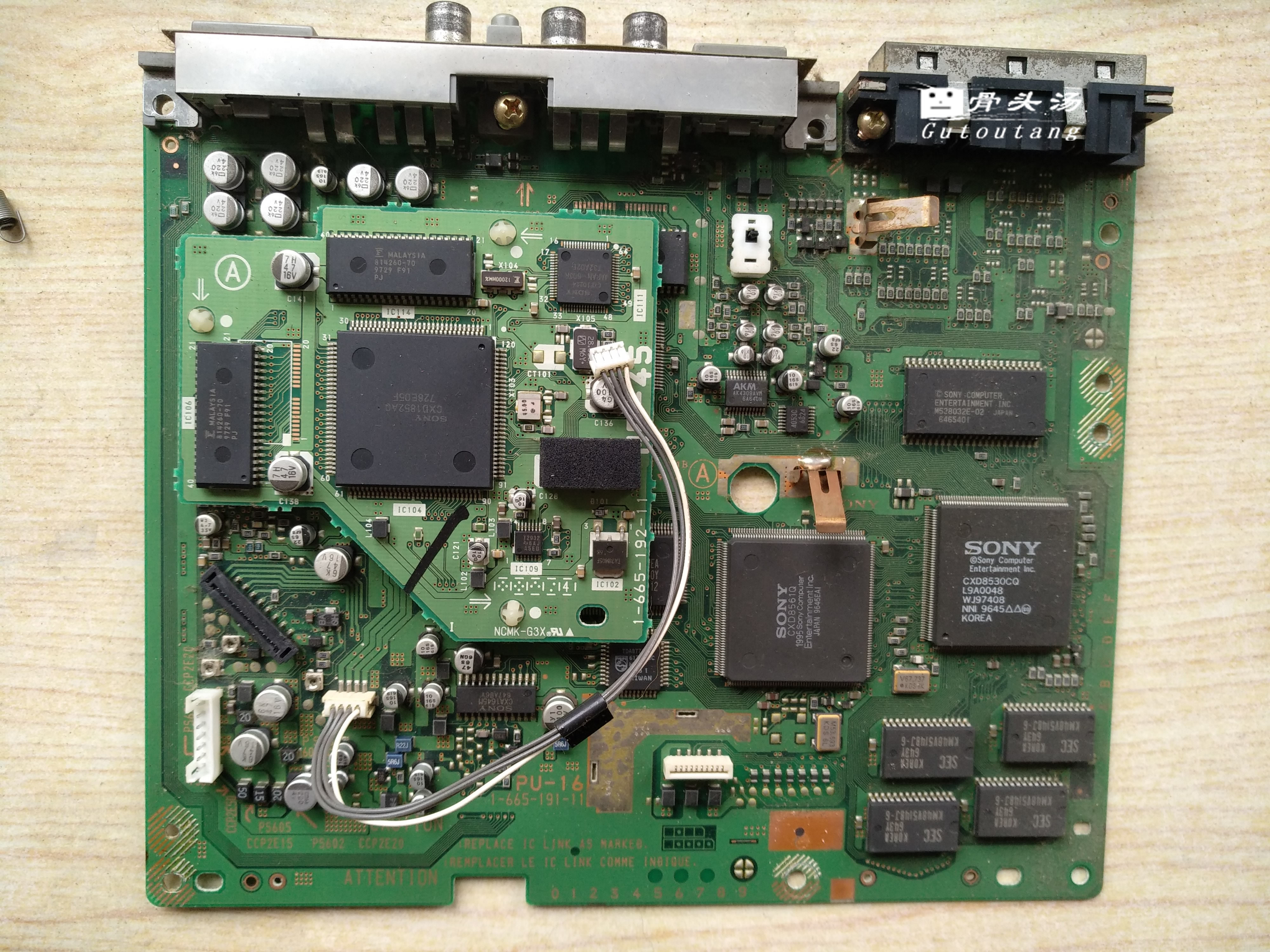 索尼ps1末代游戏,索尼游戏机ps1代图片