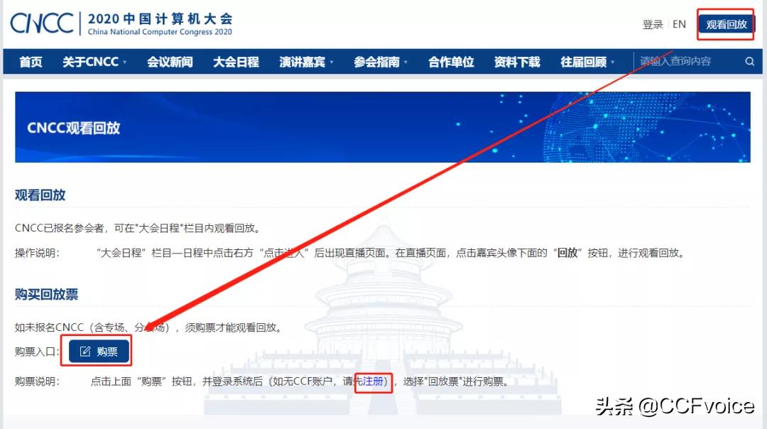 参加展会后的心得总结,参加辩论赛的收获与感悟300字作文