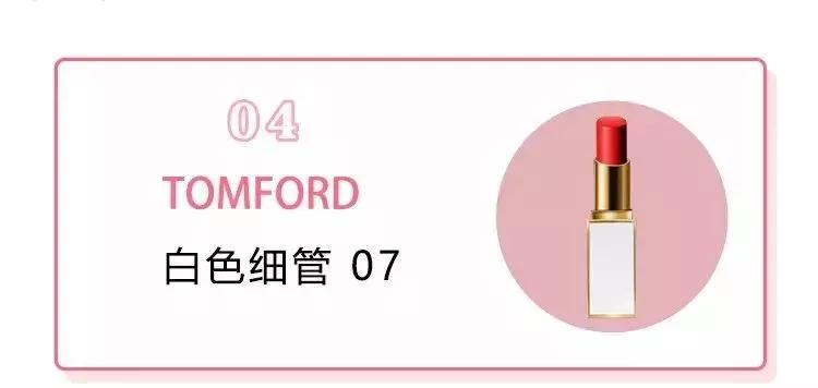 姨妈色和牛血色的区别,口红姨妈色和牛血色区别