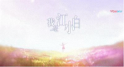 成都是世界动漫之都吗,中国的动漫之城