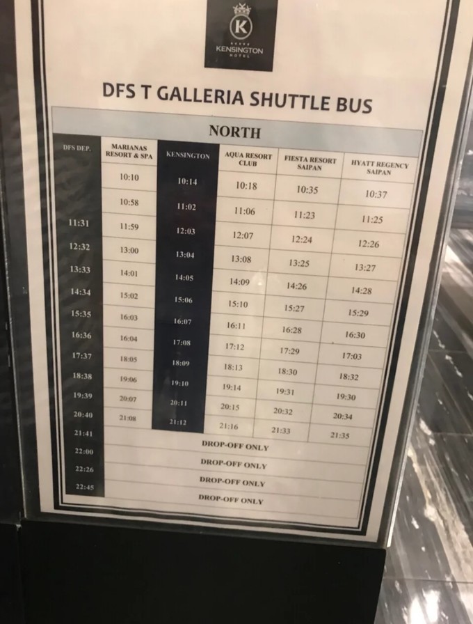 塞班航班哪里订,塞班岛接送机攻略