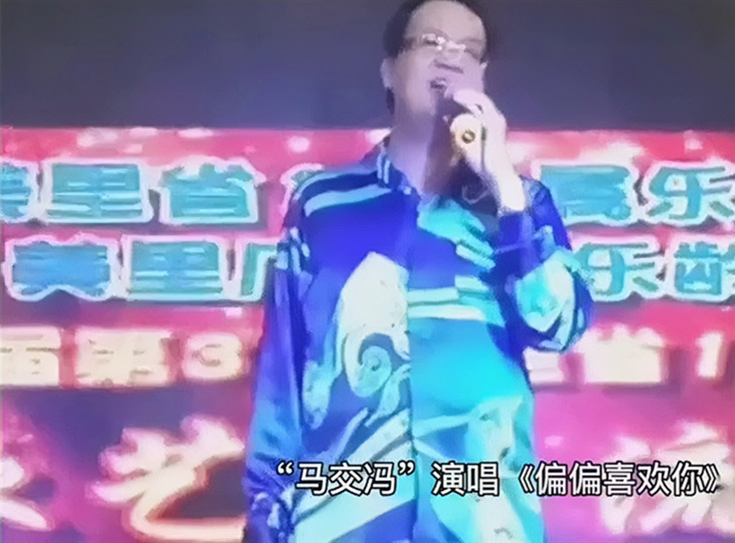 和胜和五大元老之一,和胜和五大元老谁实力大