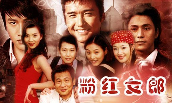 “台湾吴孟达”张世,让央视“钦定田蚡”,演技被北电当教材