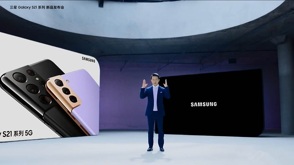 三星s21国行版售价,三星s21价格最新官宣消息