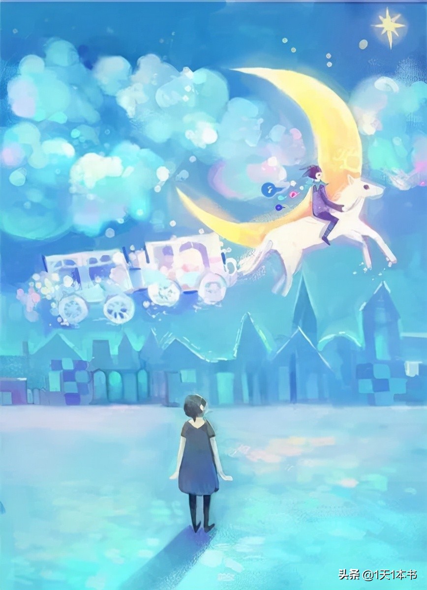 三毛新书,三毛首部小说