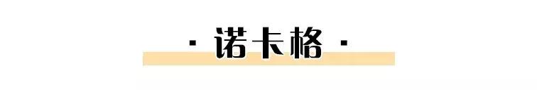 脚短脚宽如何选鞋子,脚小但是脚板宽怎么选高跟鞋