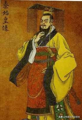 秦始皇陵墓和兵马俑的简介,秦始皇陵及秦兵马俑的历史