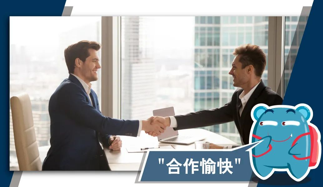 常用英文邮件句式有几种,英语邮件写作常用句式