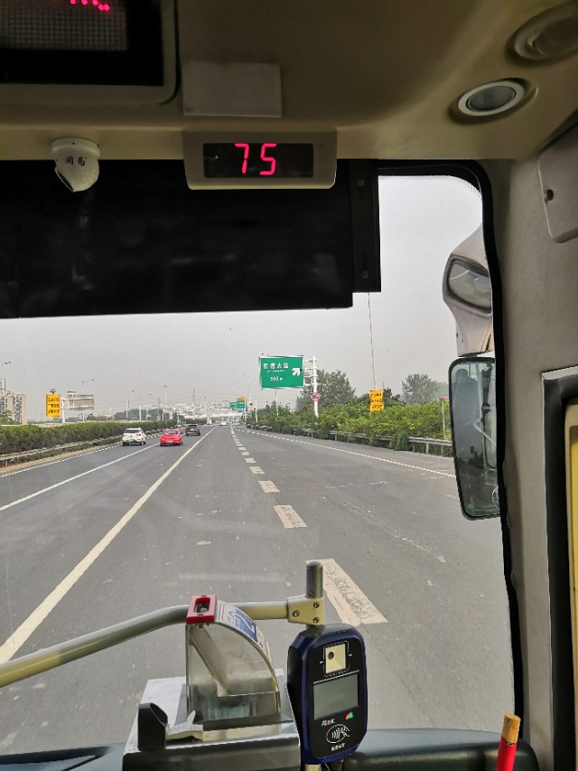 南京八卦洲最新房价,南京八卦洲烟花