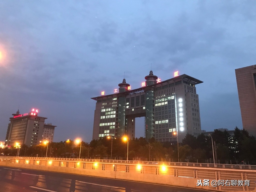 东北地区和西北地区高校对比,东北大学和大连理工谁更出名