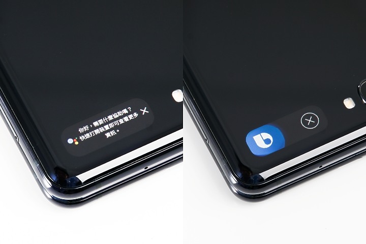 三星GalaxyZFlip评测：吸引目光的不止折叠