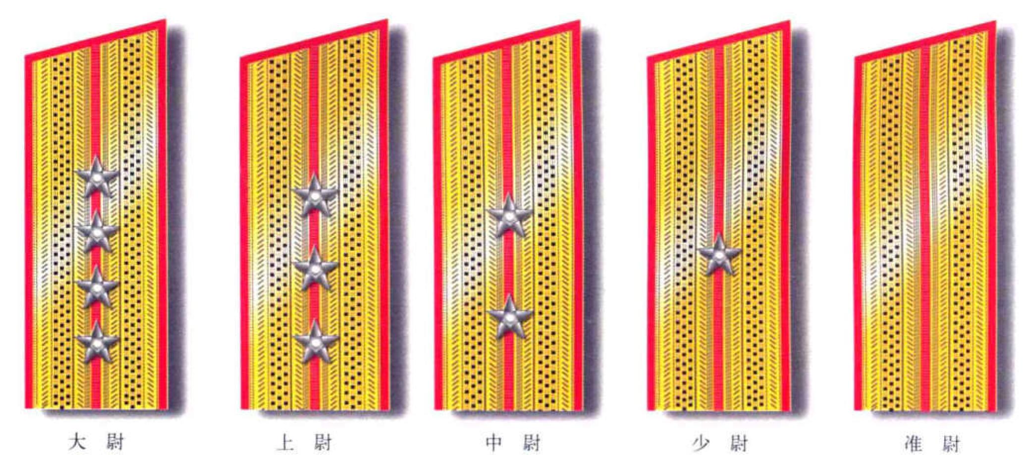 55式军装大气,55式军装有多精致